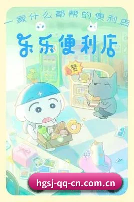 品牌创立